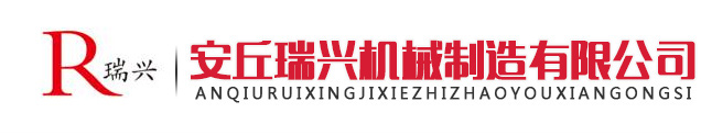 Complete beneficiation equipment